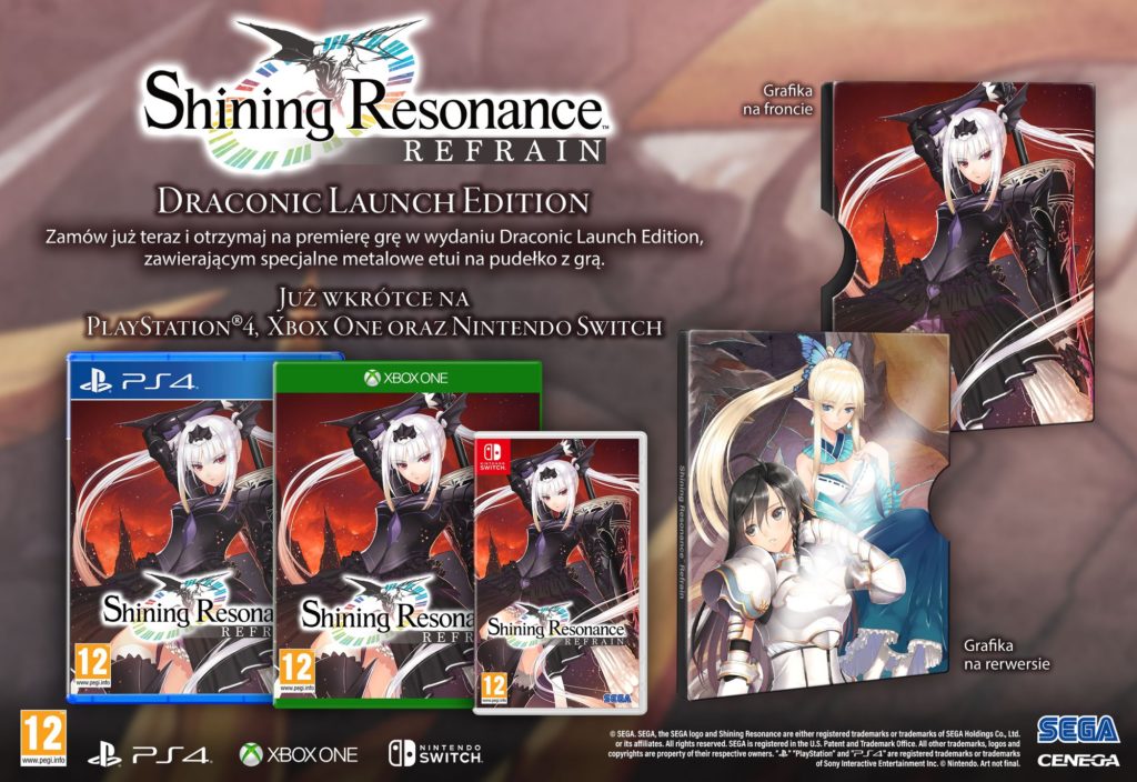 Shining Resonance Refrain Draconic Launch Edition