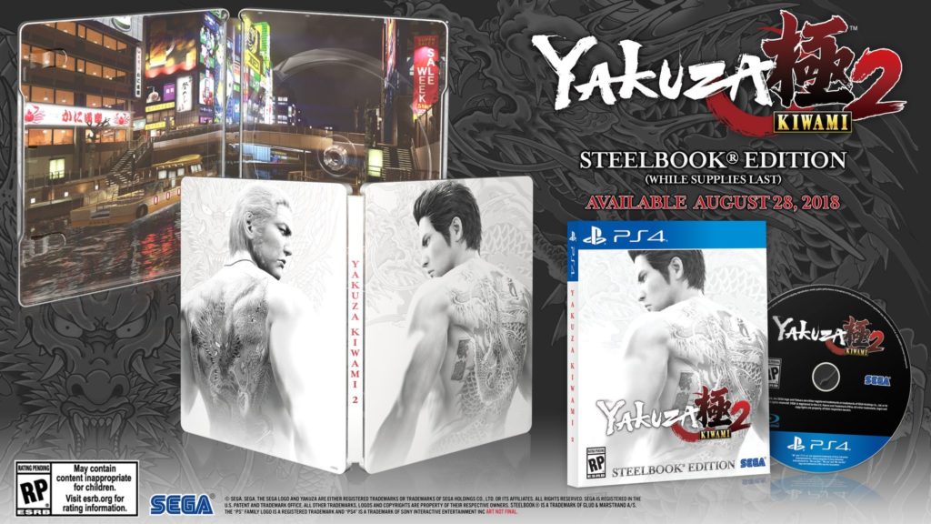 Yakuza: Kiwami 2 Steelbook Edition