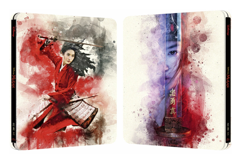 Mulan 4K Steelbook 