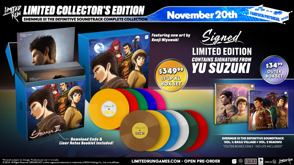 Shenmue III The Definitive Soundtrack Complete Collection