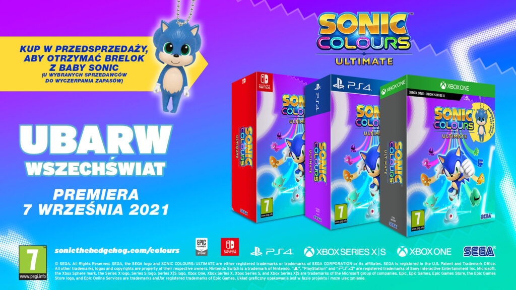 Sonic Colours Ultimate Limited Edition
