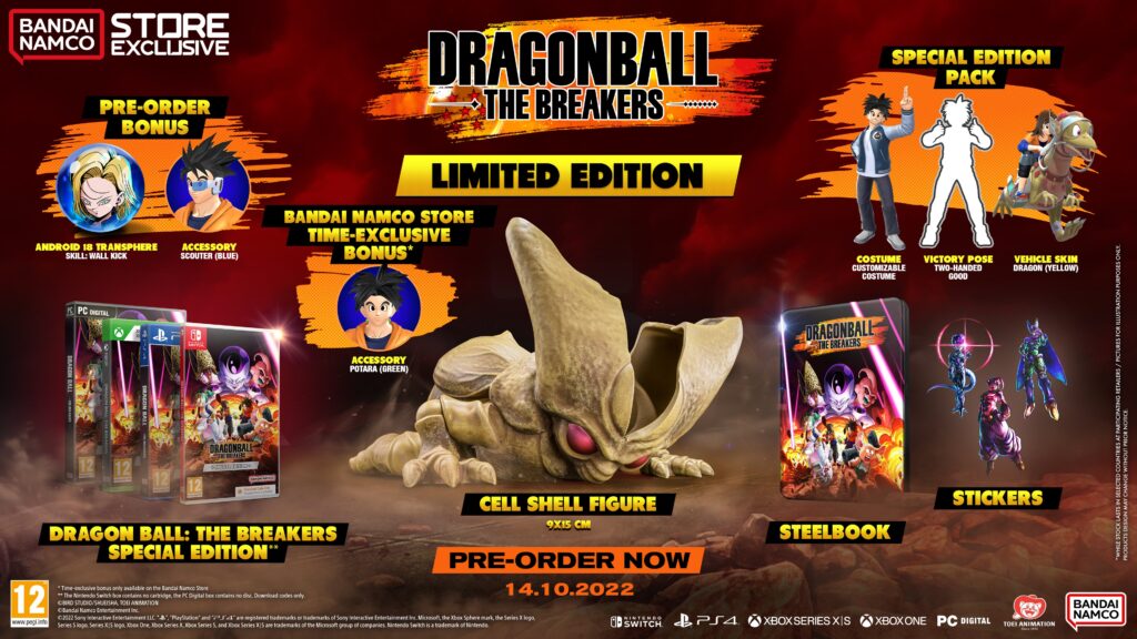 Dragon Ball: The Breakers Limited Edition