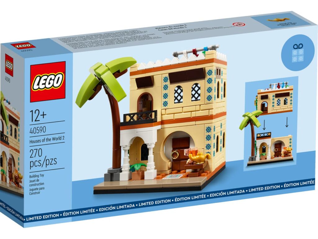 LEGO 40590 Domy Świata 2