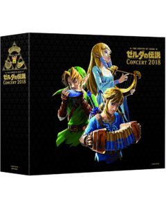 The Legend Of Zelda Concert 2018 Limited Edition