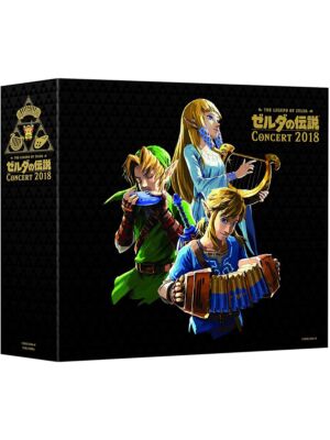 The Legend Of Zelda Concert 2018 Limited Edition