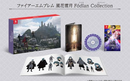 Japońska kolekcjonerka Fire Emblem Three Houses z drugą wersją Steelbooka