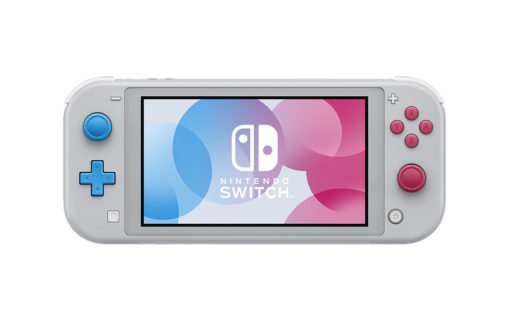 Nintendo Switch Lite w limitowanej edycji Zacian and Zamazenta
