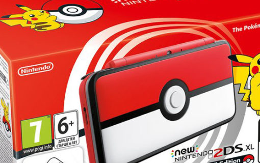 New Nintendo 2DS XL dla fanów Pokemonów