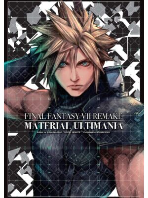 Final Fantasy VII Remake: Material Ultimania