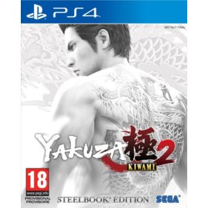 Yakuza Kiwami 2 w Steelbooku za 109 zł w Euro