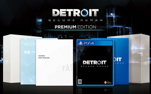 Limitowana edycja Detroit: Become Human tylko w Japonii. Artbook jako dodatek w wybranych sklepach.