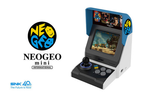 Zapowiedziano konsolę NEOGEO mini na 40-lecie marki SNK