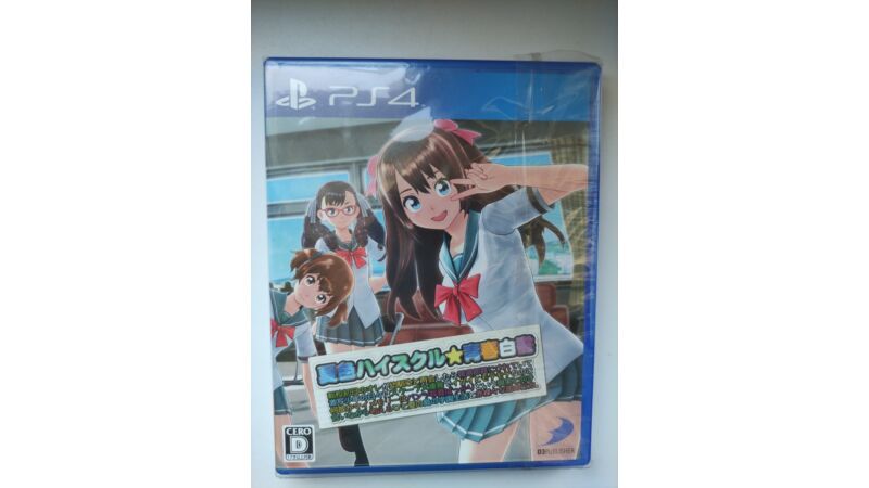Natsuiro High School Seishun Hakusho PS4 unikat z Japonii NOWA