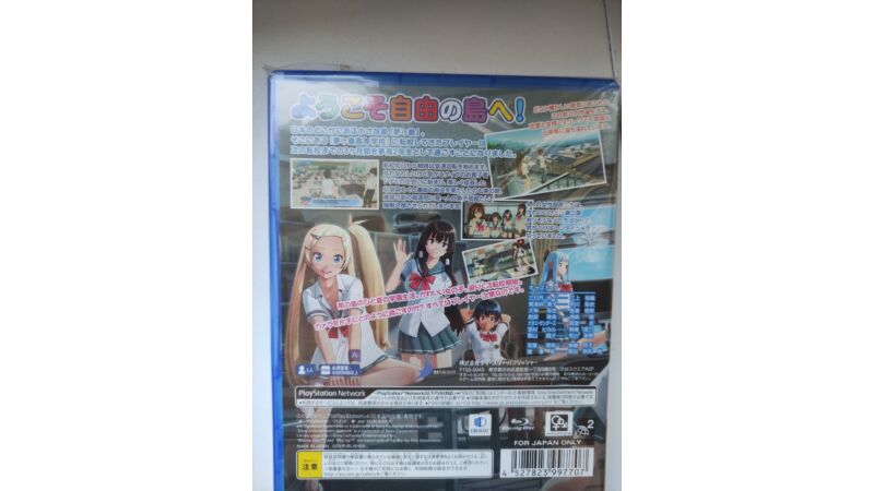 Natsuiro High School Seishun Hakusho PS4 unikat z Japonii NOWA