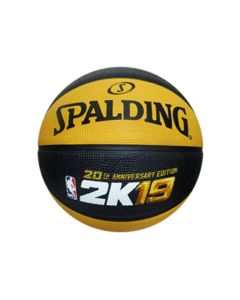 NBA 2K19 piłka Spalding