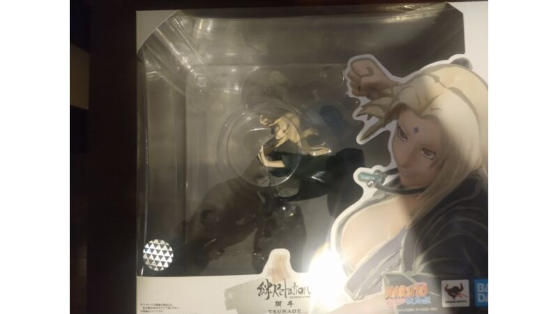 FiguartsZero Naruto