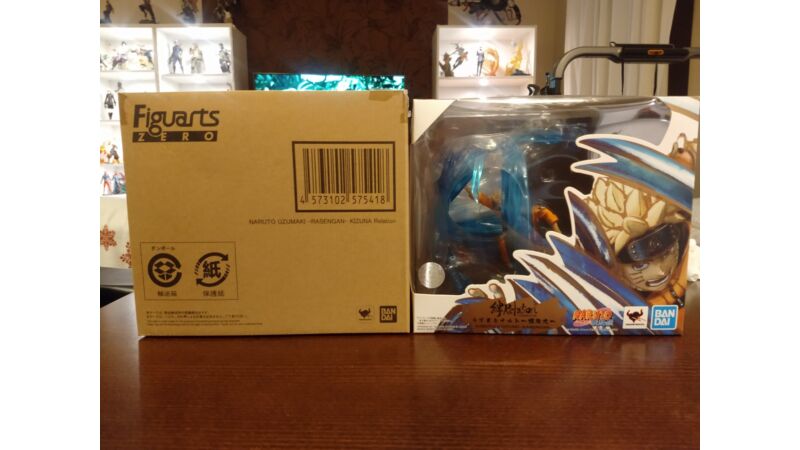 FiguartsZero Naruto