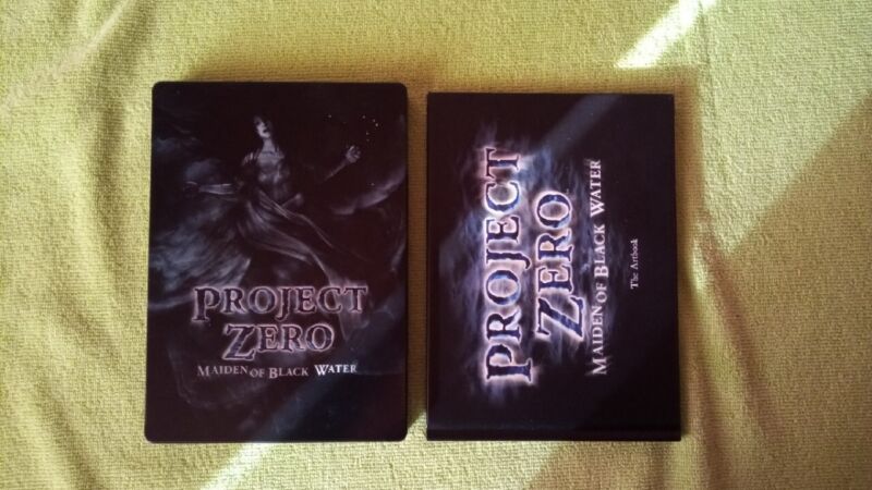 Project Zero Fatal Frame limited