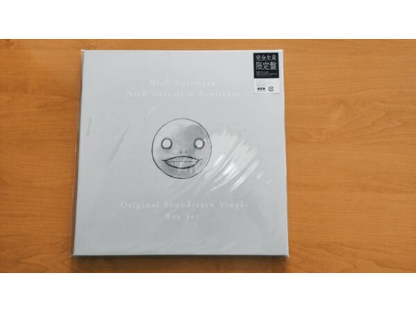 NieR Automata and NieR Gestalt & Replicant Original Soundtrack Vinyl Box Set 4LP