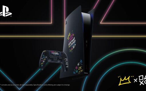 Sony zapowiada specjalne wydanie pada DualSense LeBron James Limited Edition