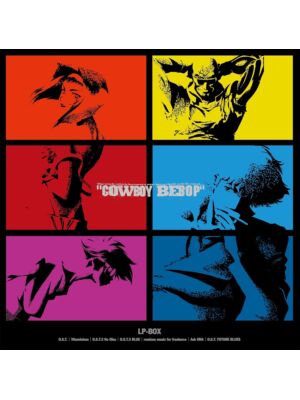 Cowboy Bebop 25th Anniversary 11xLP Box Set