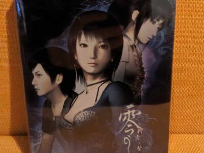 fatal frame 3 fantasybox steelbook