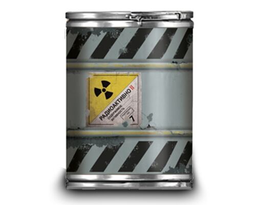 Kupie BECZKE z Edycji Kolekcjonerskiej Metro Exodus