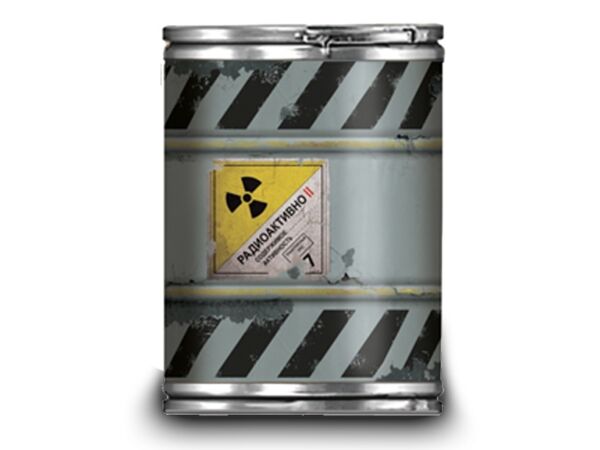 Kupie BECZKE z Edycji Kolekcjonerskiej Metro Exodus