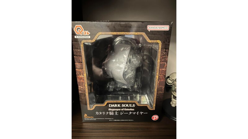 Figurka Dark Souls Q Collection PVC Siegmeyer of Catarina 13 cm