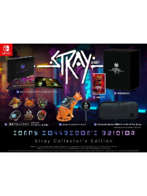 Stray Collector’s Edition [JP]