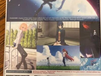 Tsukihime A Piece of Blue Glass Moon, Limited, Switch, ANG, nowa