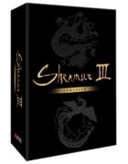Shenmue III Enhanced Collector’s Edition