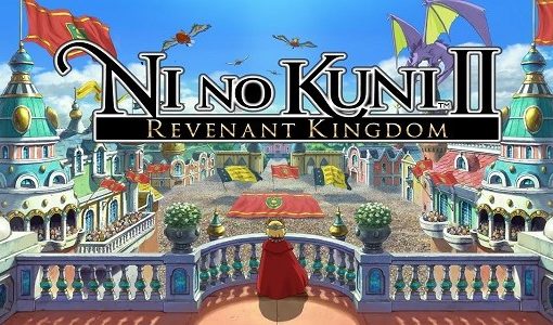 Ni No Kuni II: Revenant Kingdom E3 2017 Steelbook