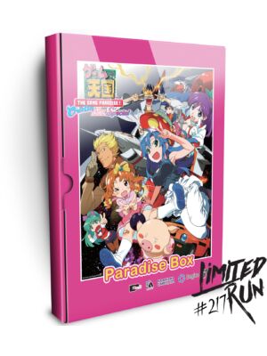 Game Tengoku CruisinMix Special Paradise Box Edition